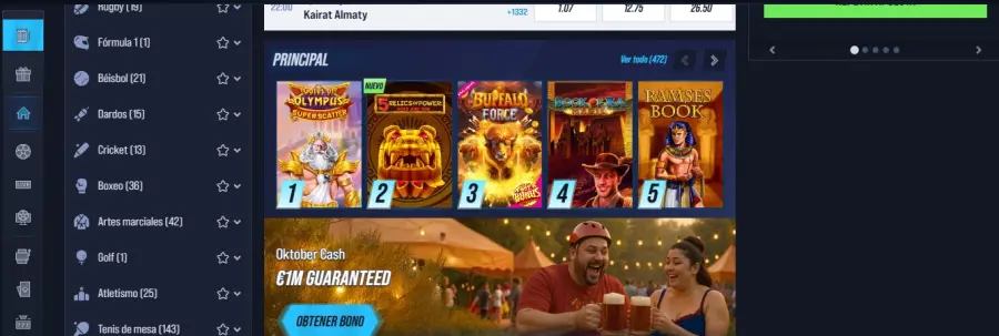 Vegas hero espaÃ±a