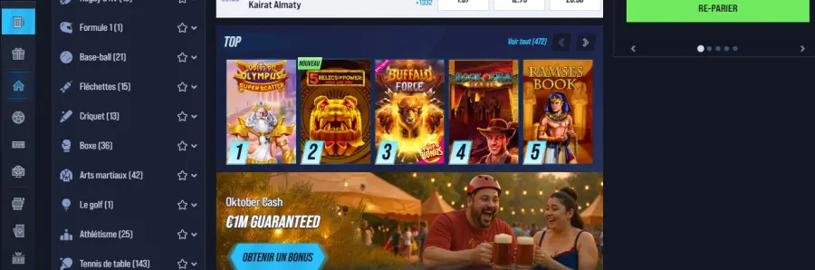 Vegas hero avis